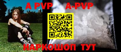 индика Тара