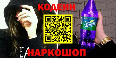 индика Тара