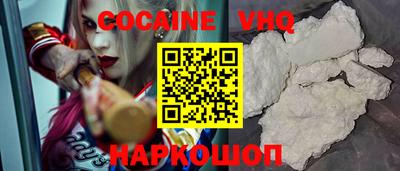 стафф Тверь