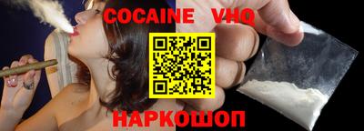 индика Тара