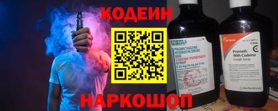 мефедрон мука Татарск