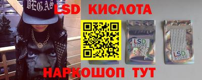 индика Тара
