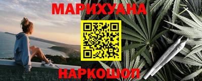 мефедрон мука Татарск
