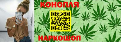 мефедрон мука Татарск