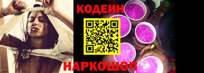 стафф Тверь