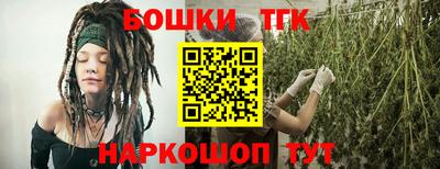 стафф Тверь