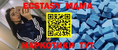 стафф Тверь
