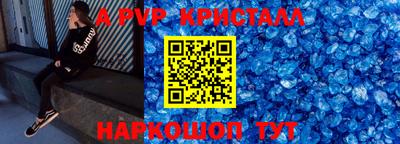 индика Тара