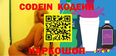 индика Тара