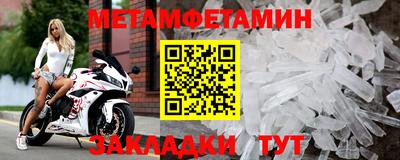 индика Тара