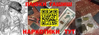 стафф Тверь