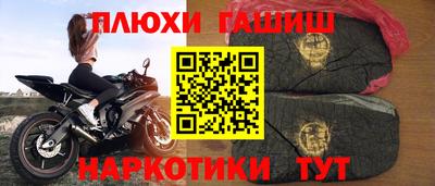 стафф Тверь