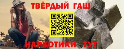 мефедрон мука Татарск