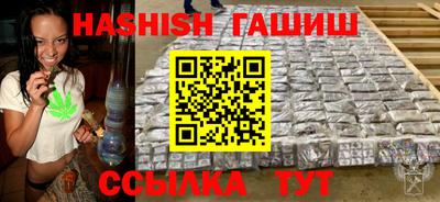 стафф Тверь