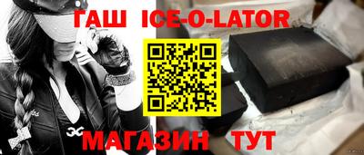 стафф Тверь