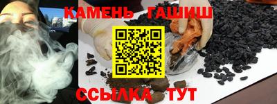 стафф Тверь