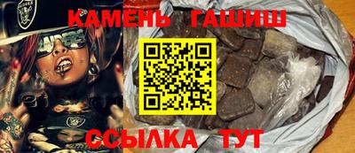 индика Тара