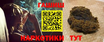 индика Тара