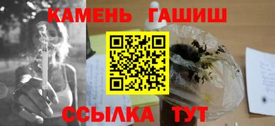 стафф Тверь