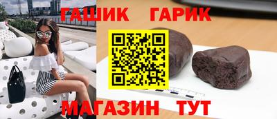 стафф Тверь