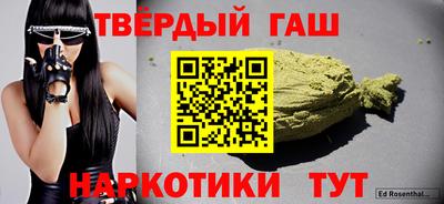 индика Тара