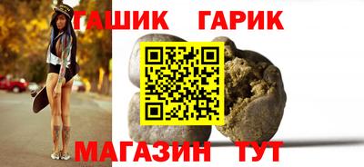 мефедрон мука Татарск