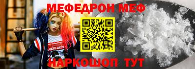 индика Тара