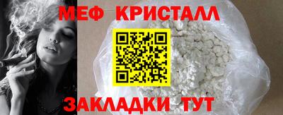индика Тара