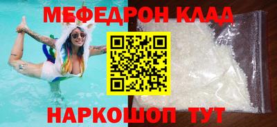 индика Тара